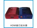 HDMIƵӳ,HDMI,HDMIŴ